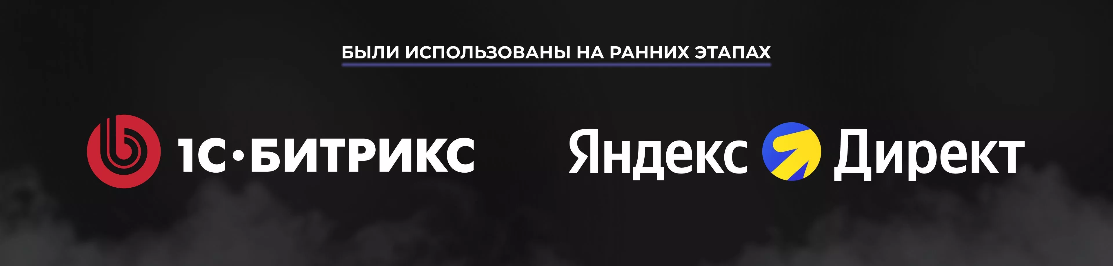 увеличение оборота производства на 50% за год - кейс l-digital