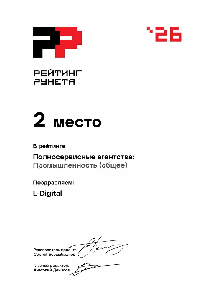 Об агентстве