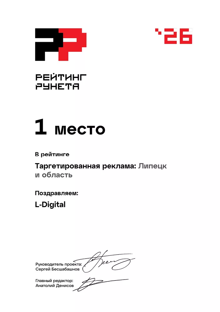 Об агентстве