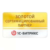 1C Bitrix