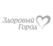 Здоровый город