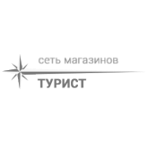 Турист
