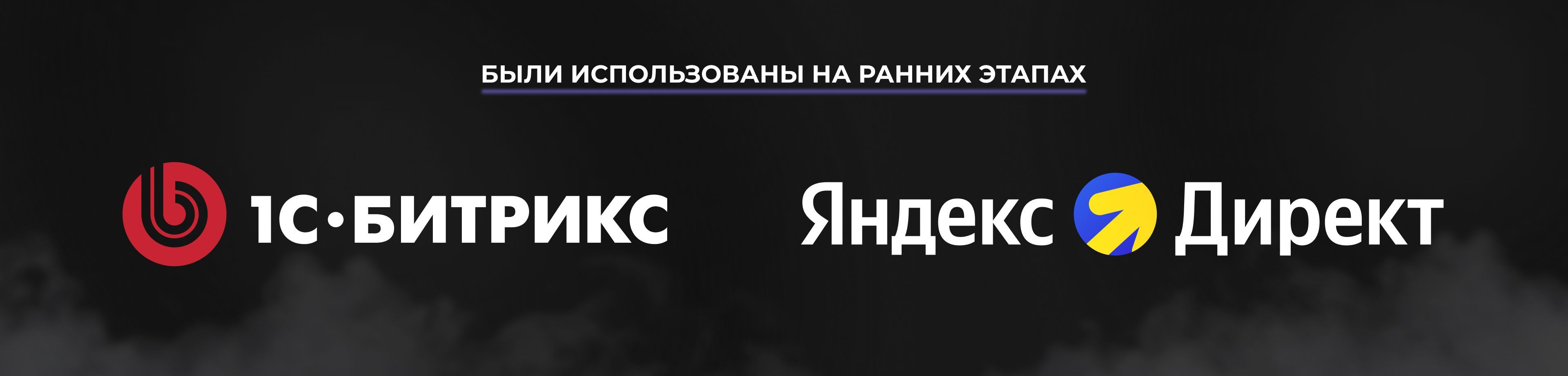 увеличение оборота производства на 50% за год - кейс l-digital