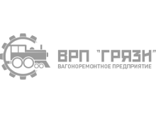 ВРП