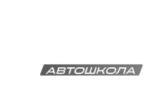 Лидер
