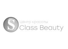 С класс бьюти