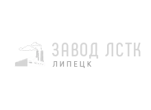 ЛСТК