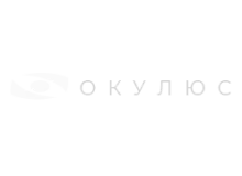 Окулюс