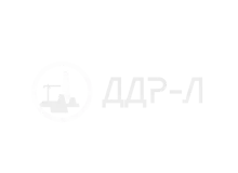ДДР